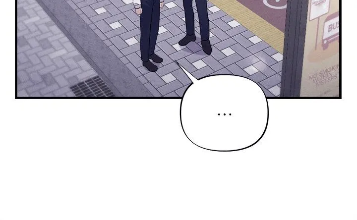 Read Miracle Illusion chapter 4 image 55 on Lezhin
