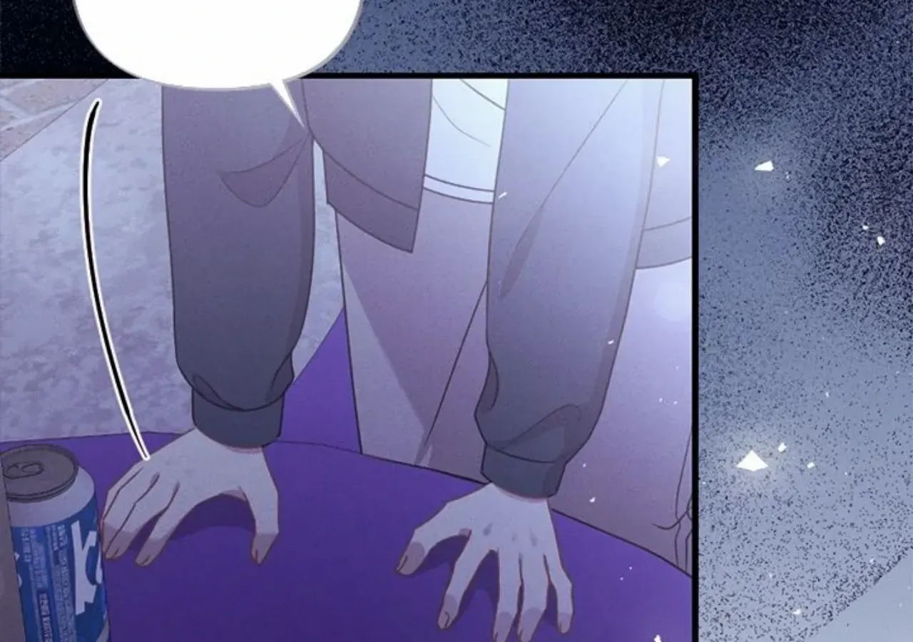 Read Miracle Illusion chapter 40 image 150 on Lezhin