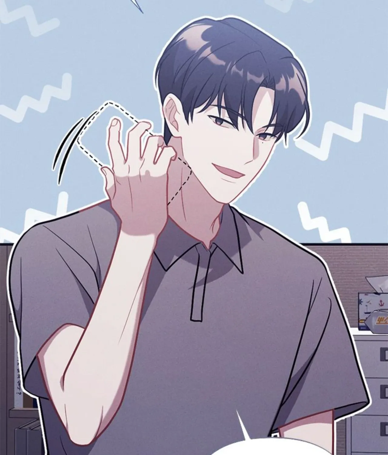 Read Miracle Illusion chapter 40 image 16 on Lezhin