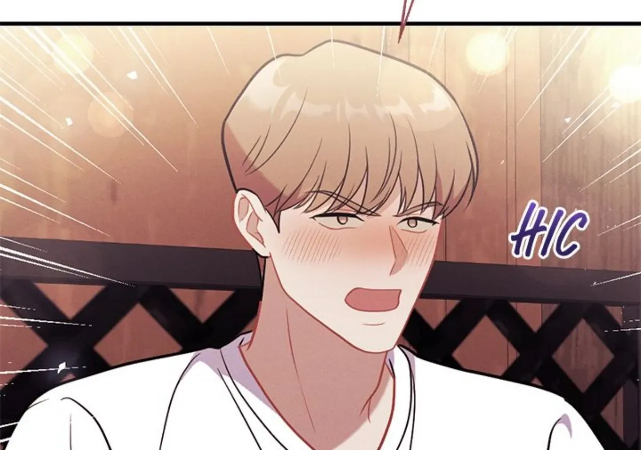 Read Miracle Illusion chapter 40 image 63 on Lezhin