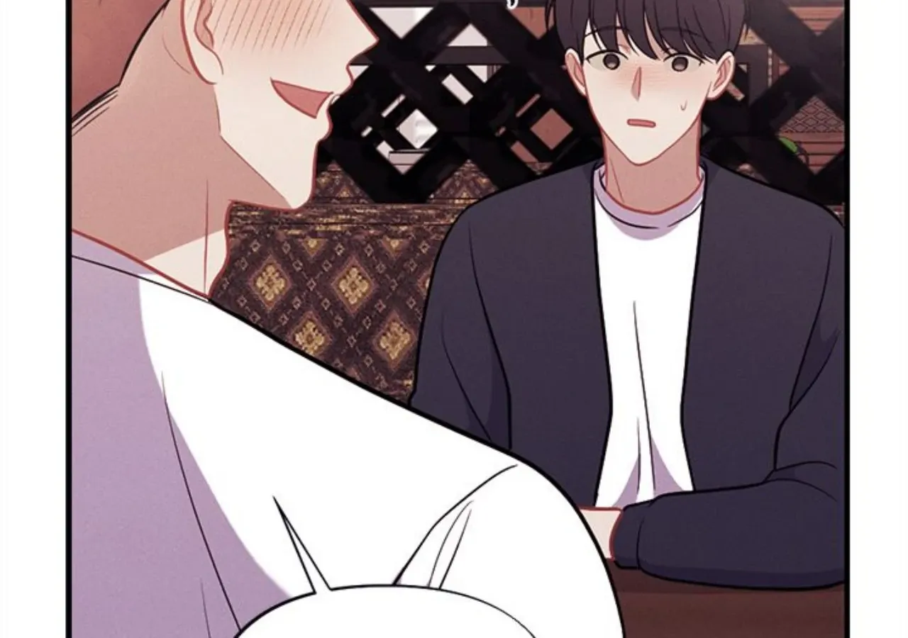 Read Miracle Illusion chapter 40 image 73 on Lezhin