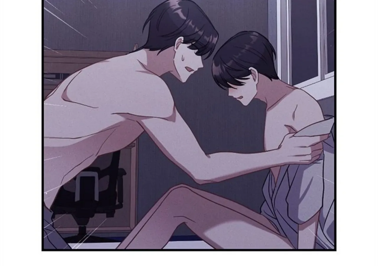 Read Miracle Illusion chapter 41 image 115 on Lezhin