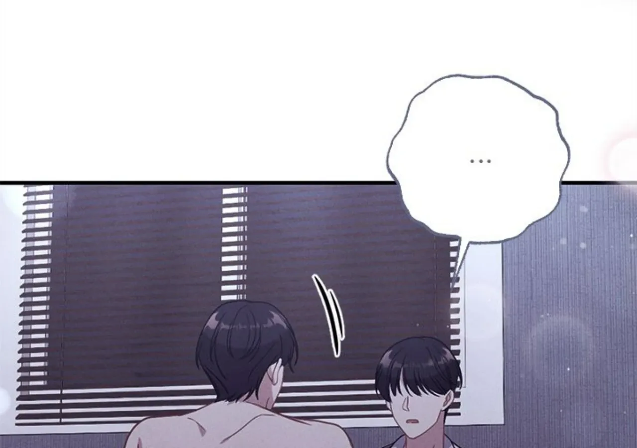 Read Miracle Illusion chapter 41 image 143 on Lezhin
