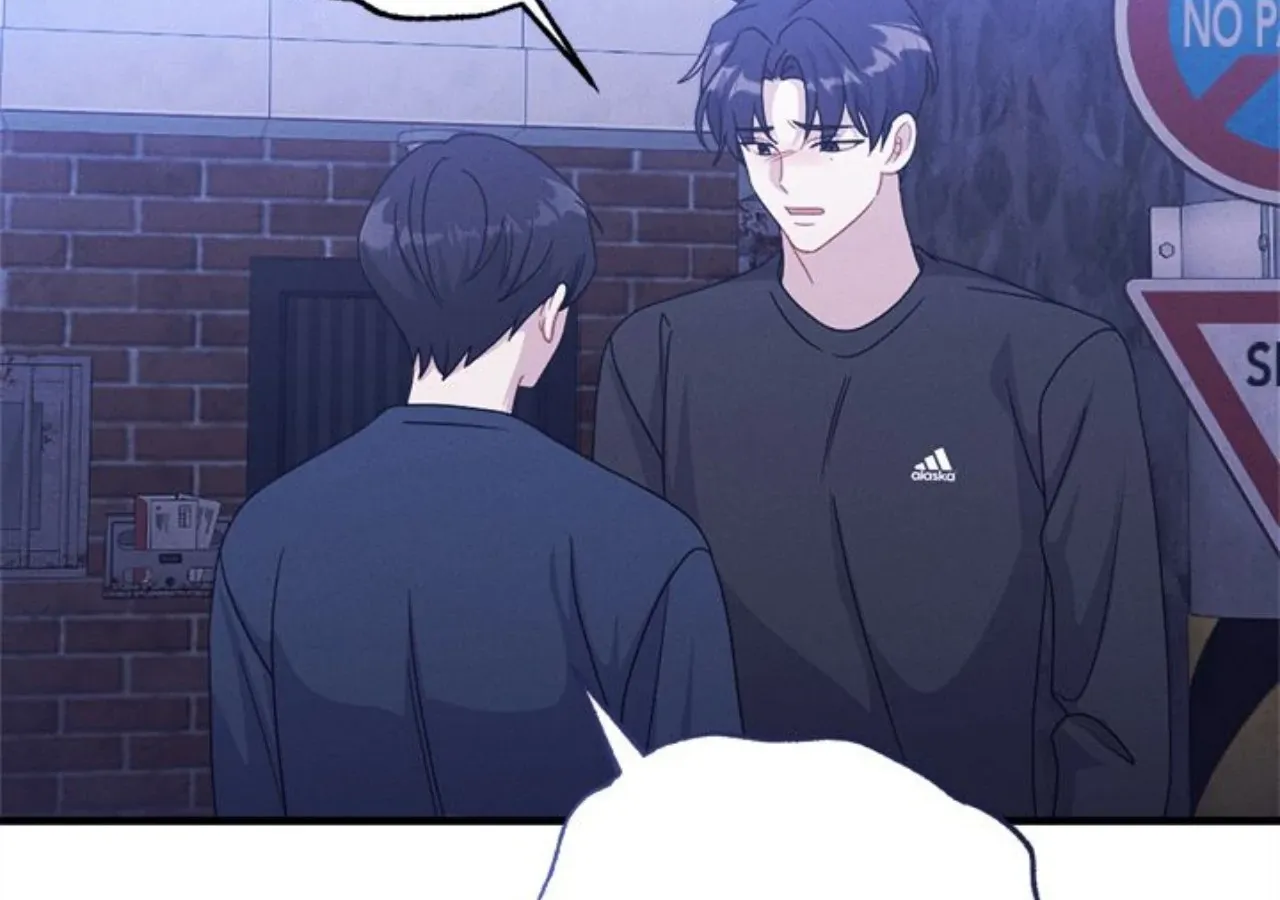 Read Miracle Illusion chapter 42 image 113 on Lezhin