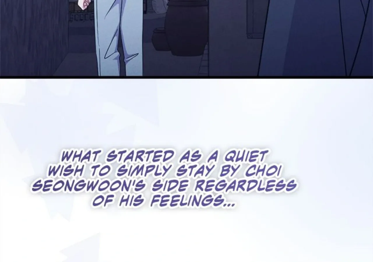Read Miracle Illusion chapter 42 image 144 on Lezhin