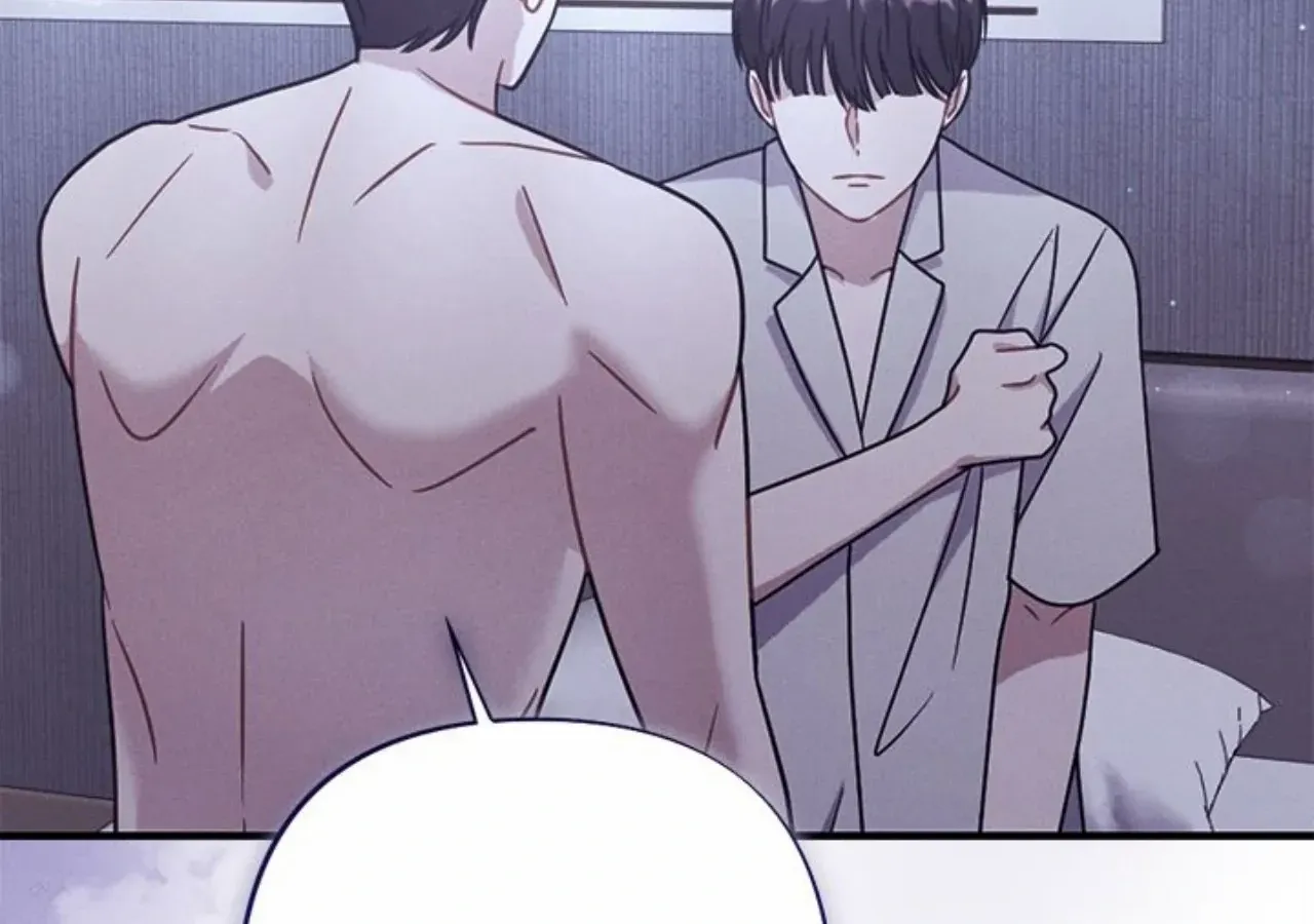 Read Miracle Illusion chapter 42 image 3 on Lezhin