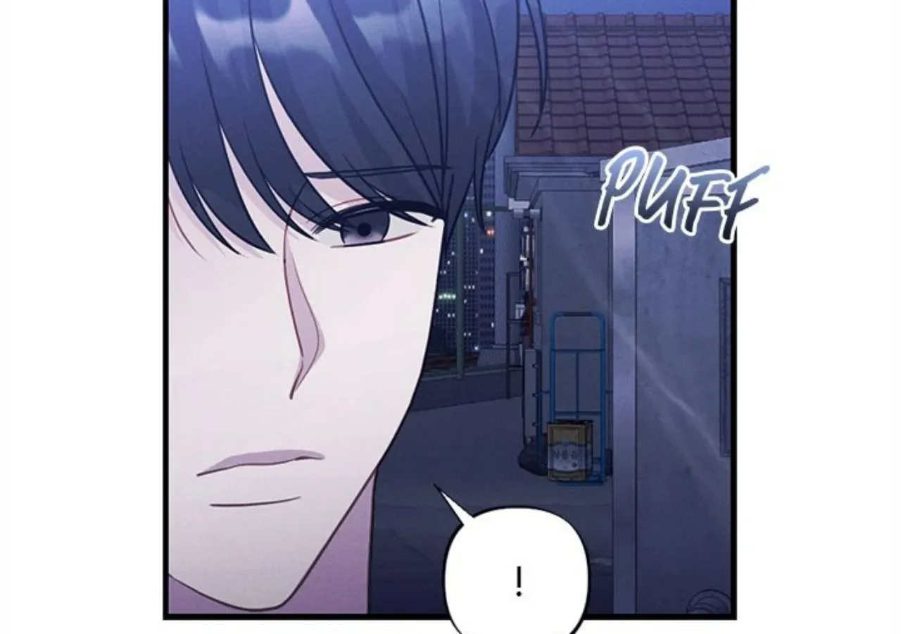 Read Miracle Illusion chapter 42 image 74 on Lezhin