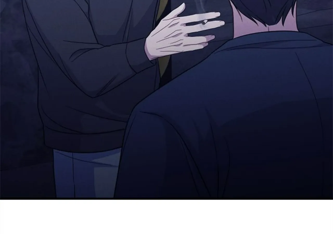 Read Miracle Illusion chapter 42 image 76 on Lezhin