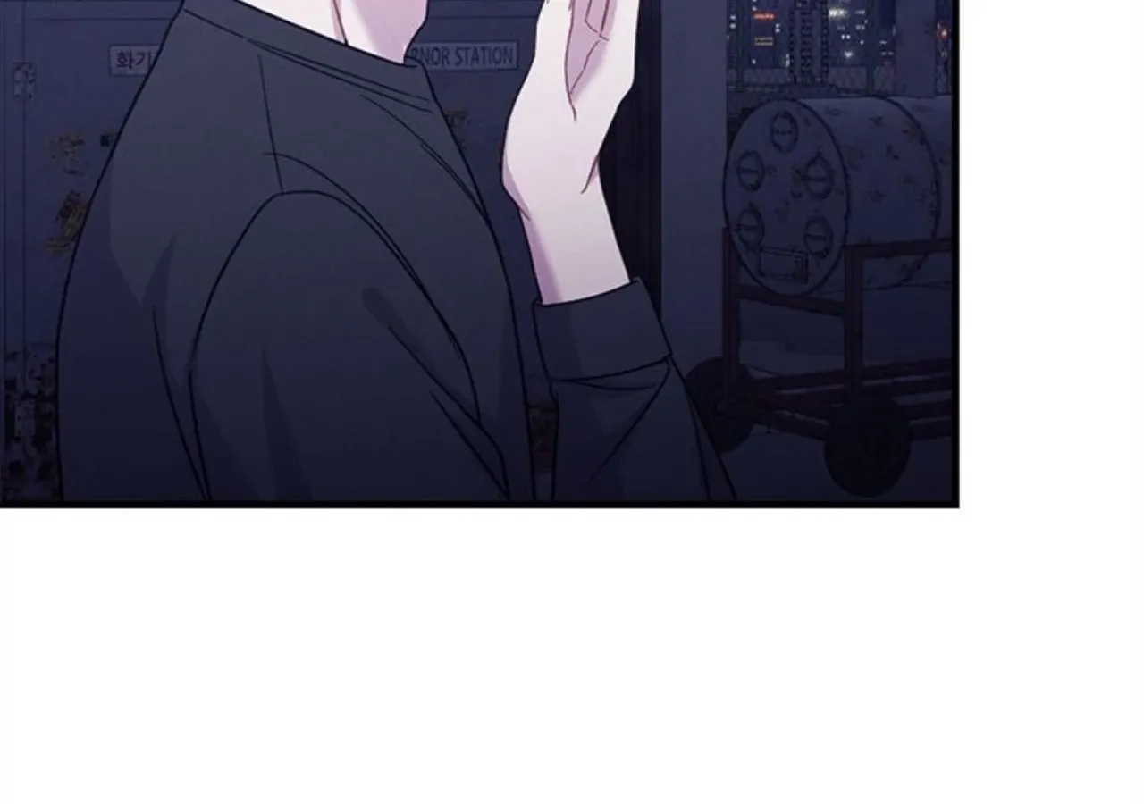 Read Miracle Illusion chapter 42 image 79 on Lezhin
