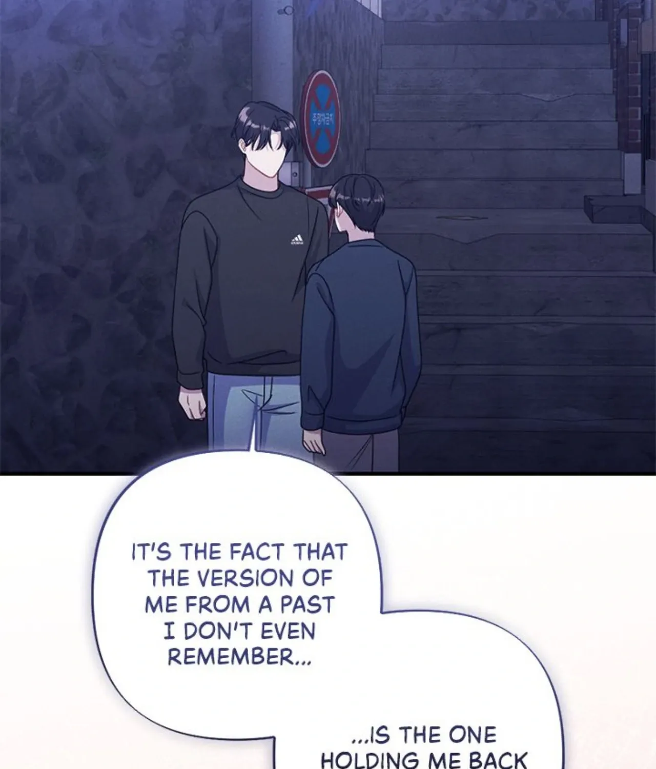 Read Miracle Illusion chapter 42 image 92 on Lezhin