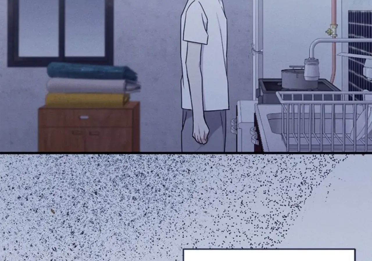 Read Miracle Illusion chapter 43 image 12 on Lezhin