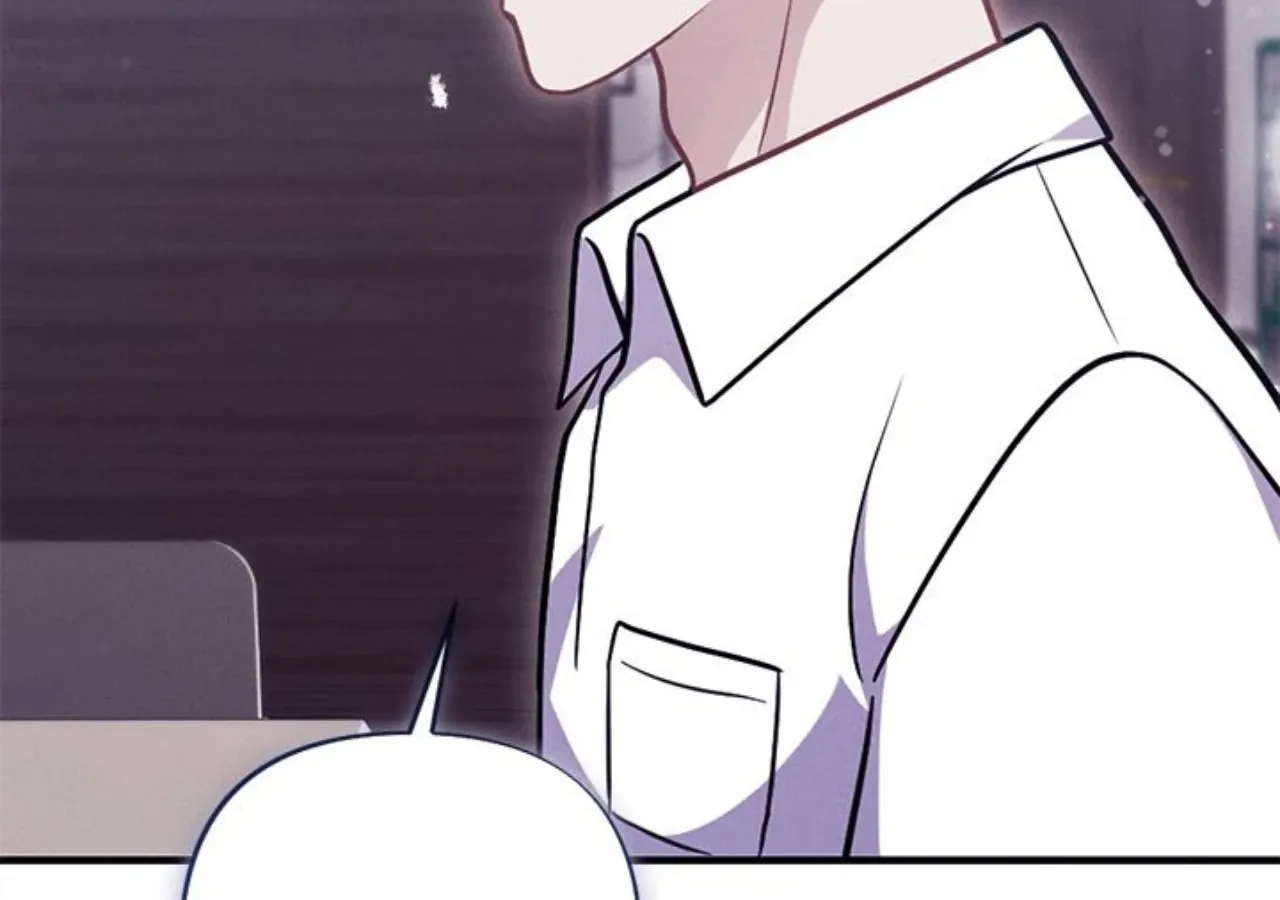 Read Miracle Illusion chapter 43 image 144 on Lezhin