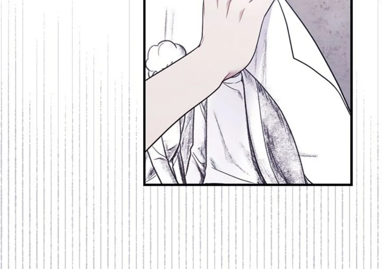 Read Miracle Illusion chapter 44 image 63 on Lezhin