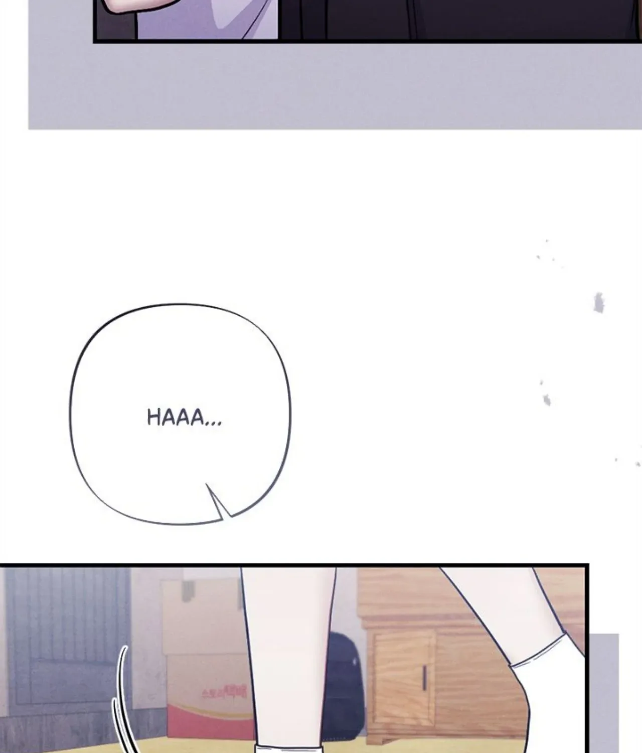 Read Miracle Illusion chapter 44 image 72 on Lezhin