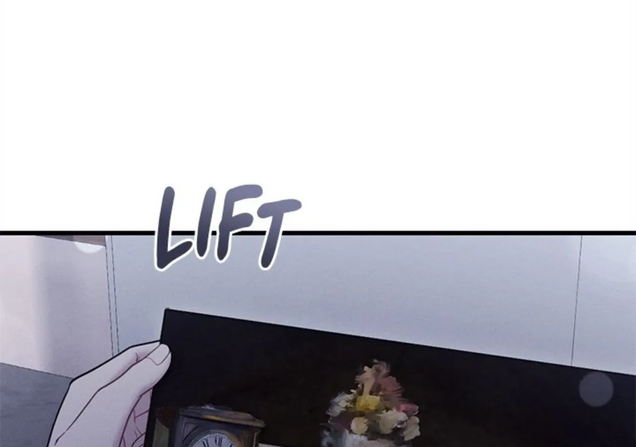 Read Miracle Illusion chapter 44 image 79 on Lezhin