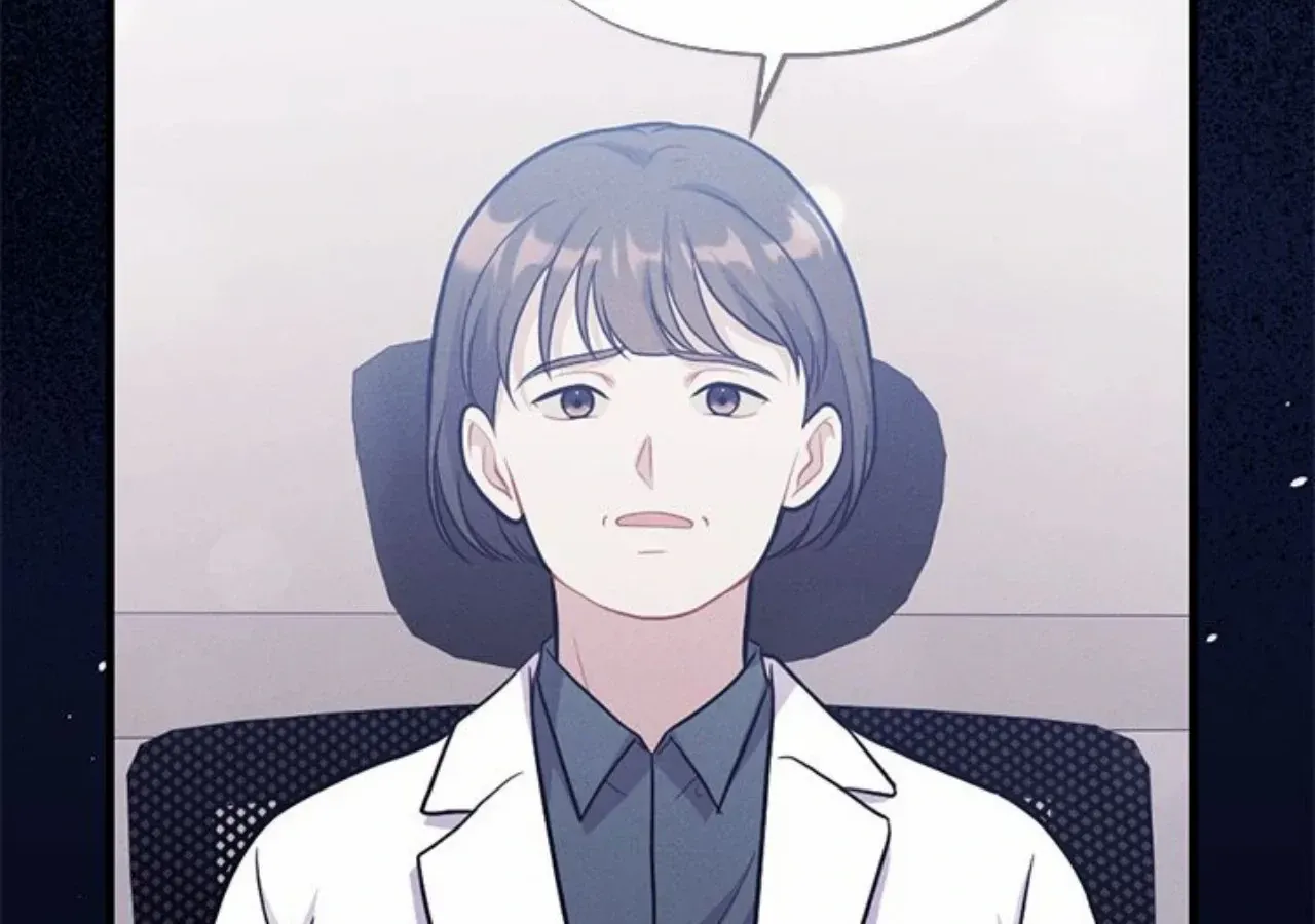 Read Miracle Illusion chapter 44 image 93 on Lezhin