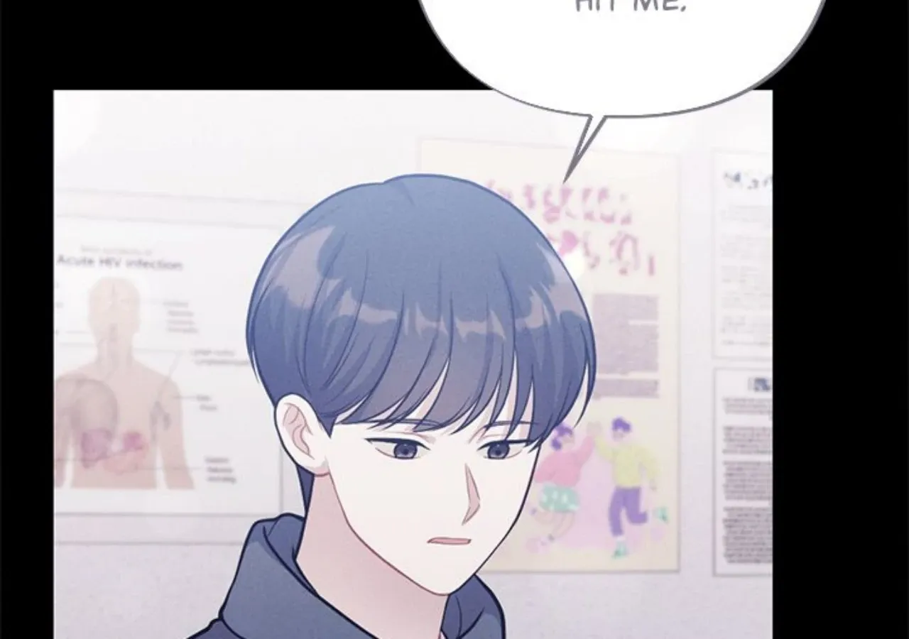 Read Miracle Illusion chapter 44 image 97 on Lezhin