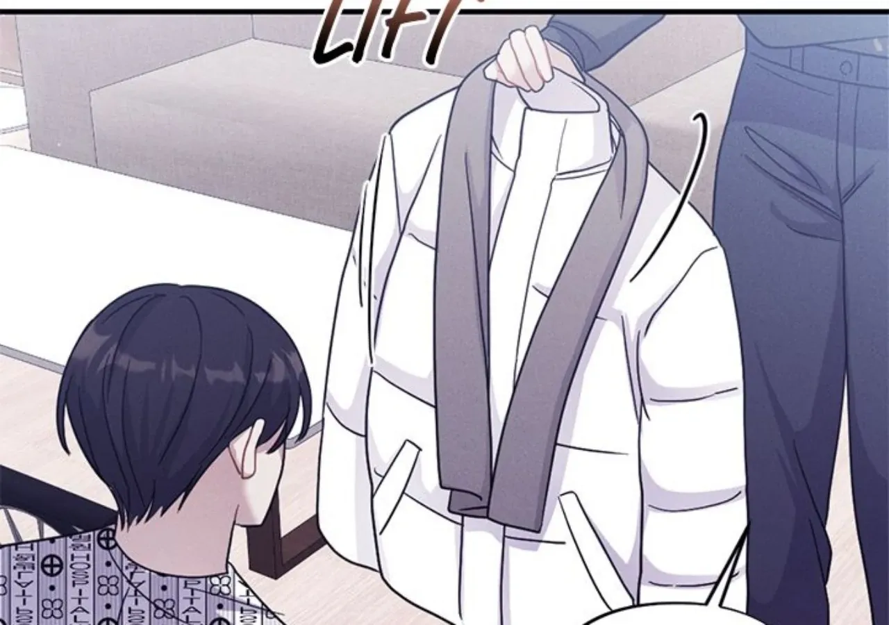 Read Miracle Illusion chapter 45 image 103 on Lezhin