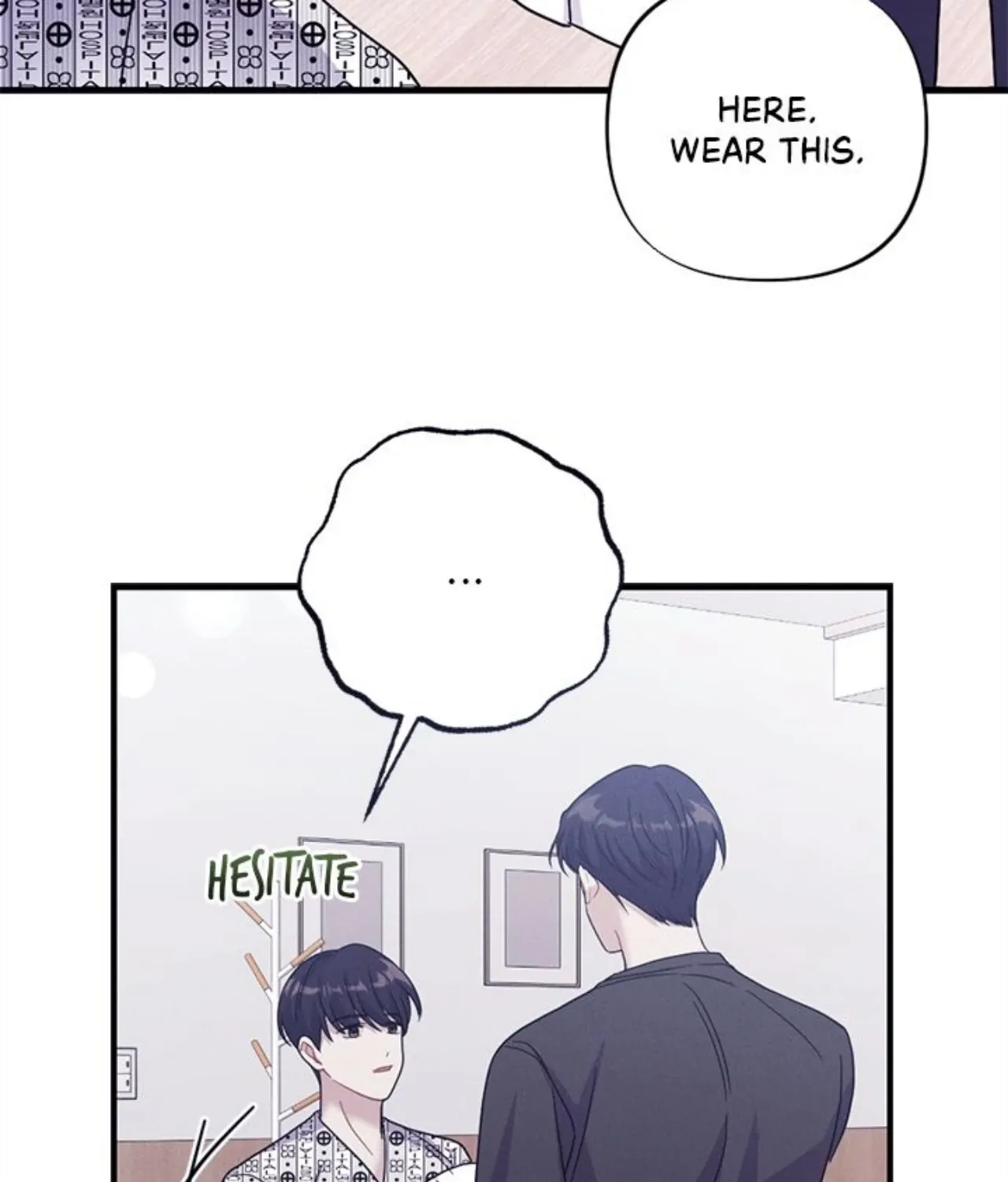 Read Miracle Illusion chapter 45 image 104 on Lezhin