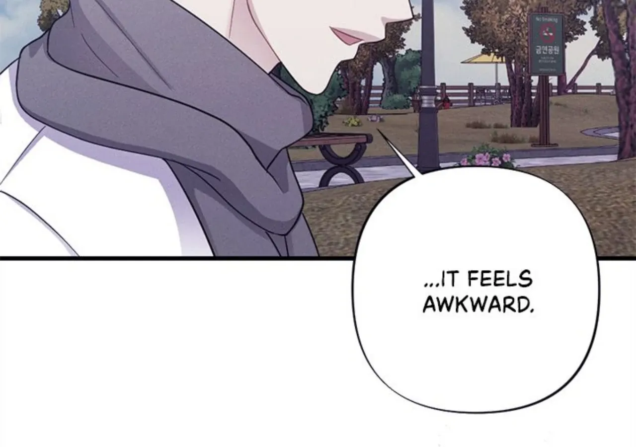 Read Miracle Illusion chapter 45 image 122 on Lezhin