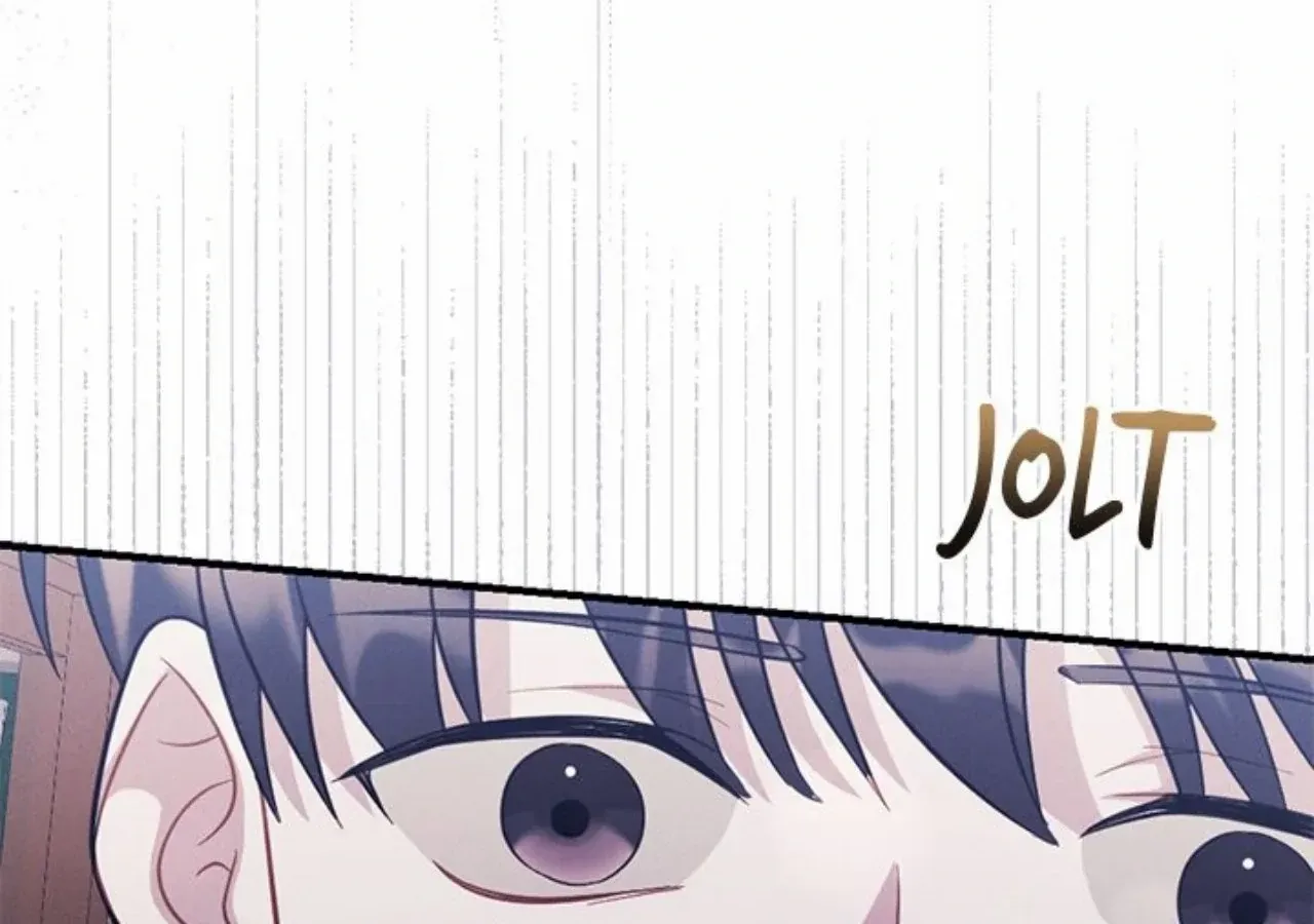 Read Miracle Illusion chapter 45 image 39 on Lezhin