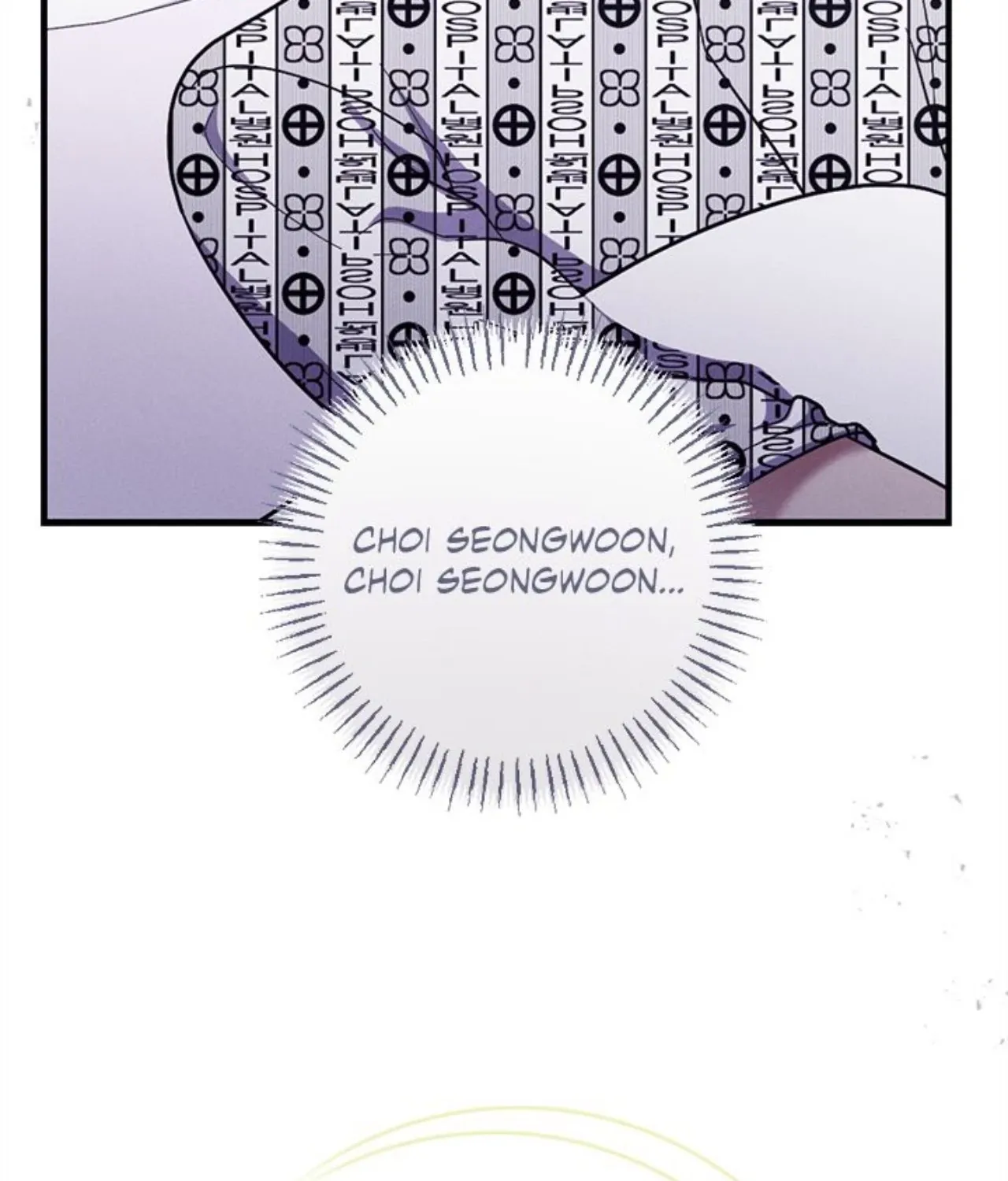 Read Miracle Illusion chapter 45 image 66 on Lezhin