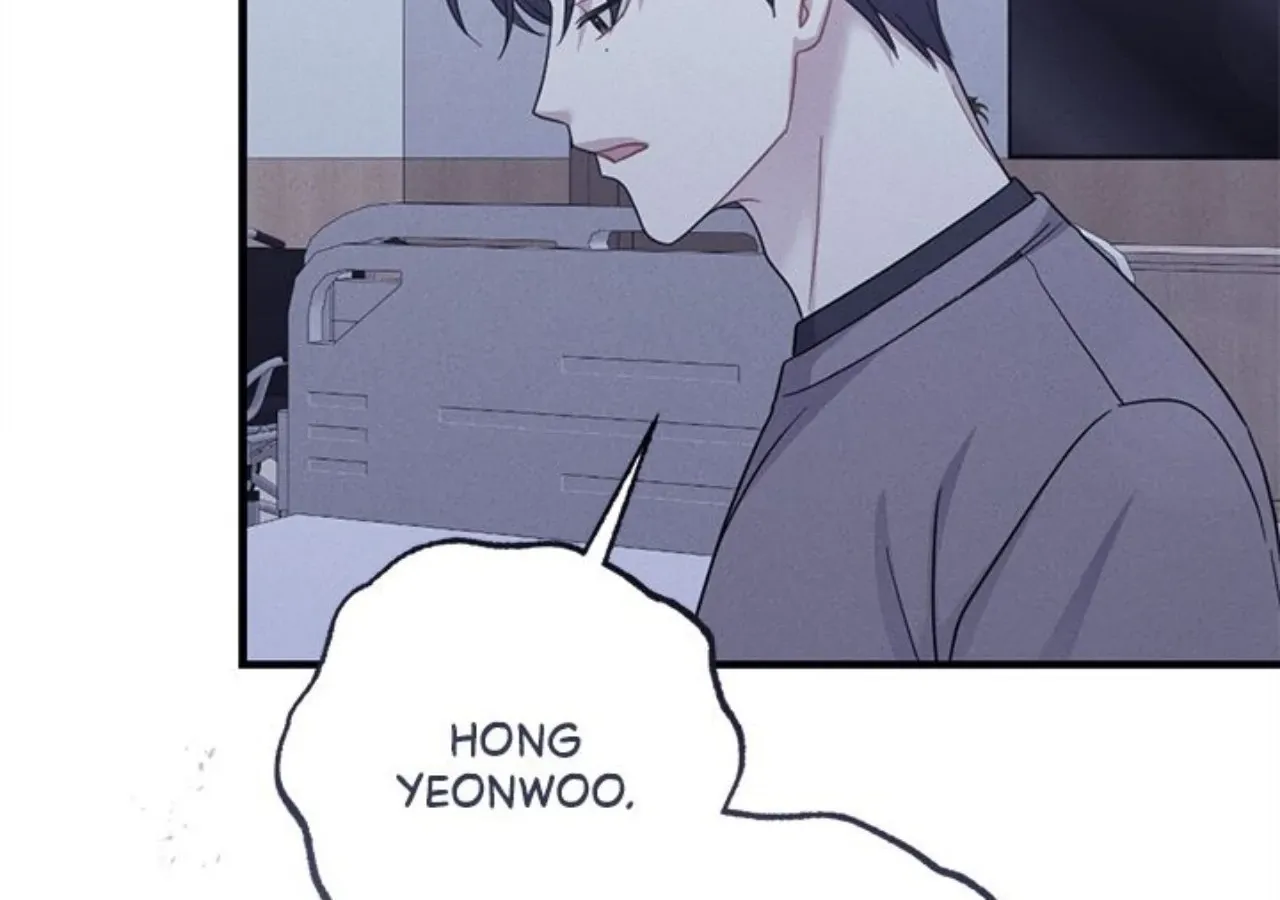 Read Miracle Illusion chapter 45 image 75 on Lezhin