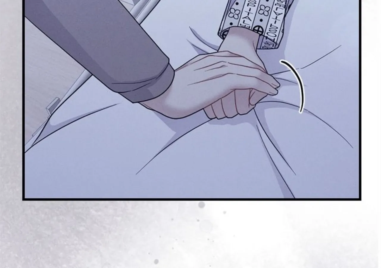 Read Miracle Illusion chapter 45 image 77 on Lezhin
