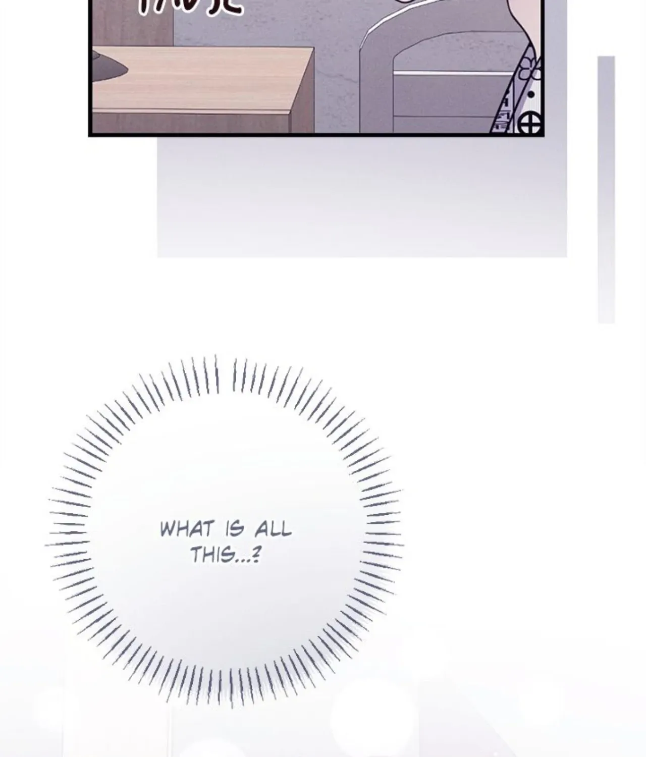 Read Miracle Illusion chapter 46 image 10 on Lezhin