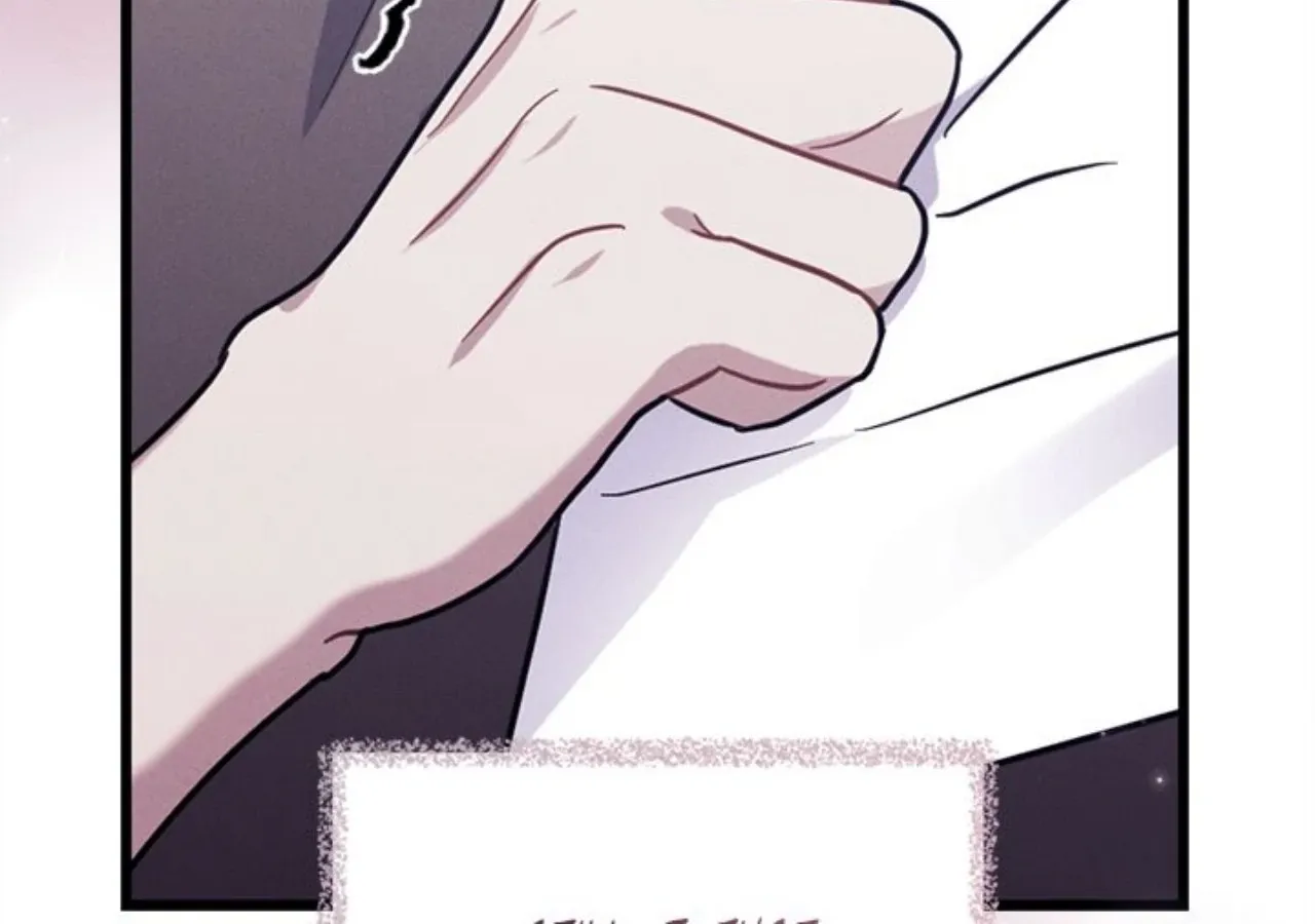 Read Miracle Illusion chapter 46 image 77 on Lezhin