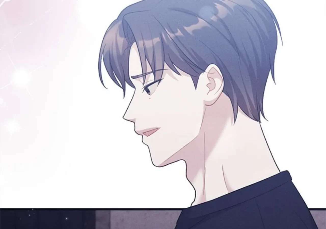 Read Miracle Illusion chapter 46 image 83 on Lezhin