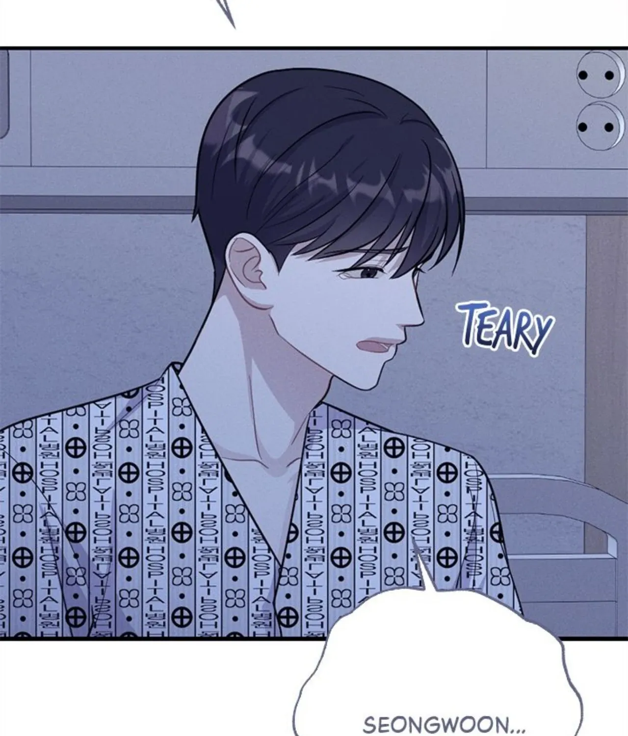 Read Miracle Illusion chapter 47 image 11 on Lezhin