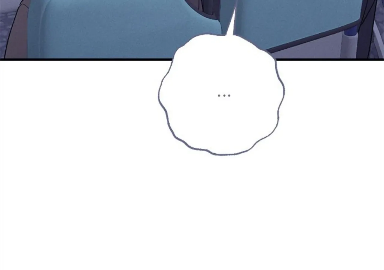 Read Miracle Illusion chapter 47 image 118 on Lezhin