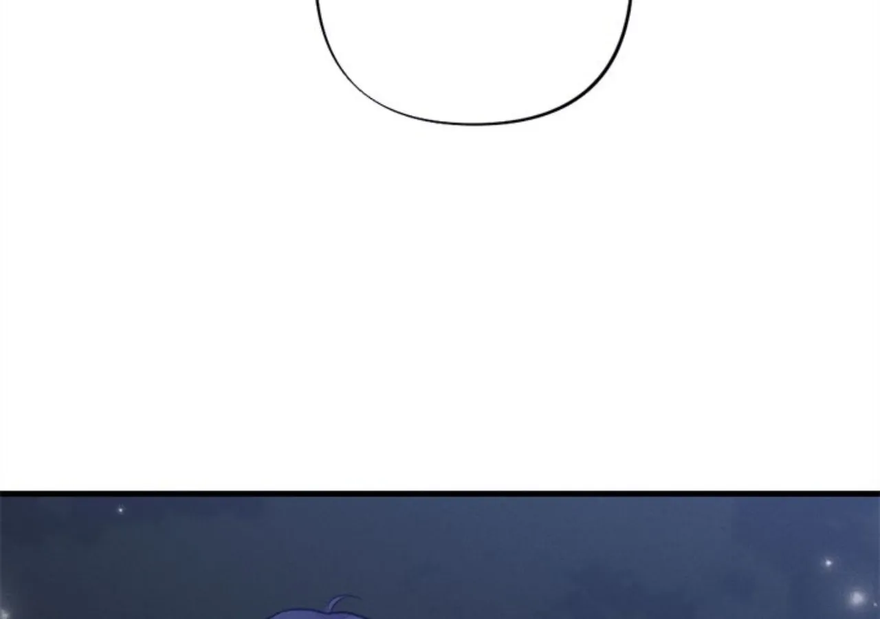 Read Miracle Illusion chapter 47 image 132 on Lezhin