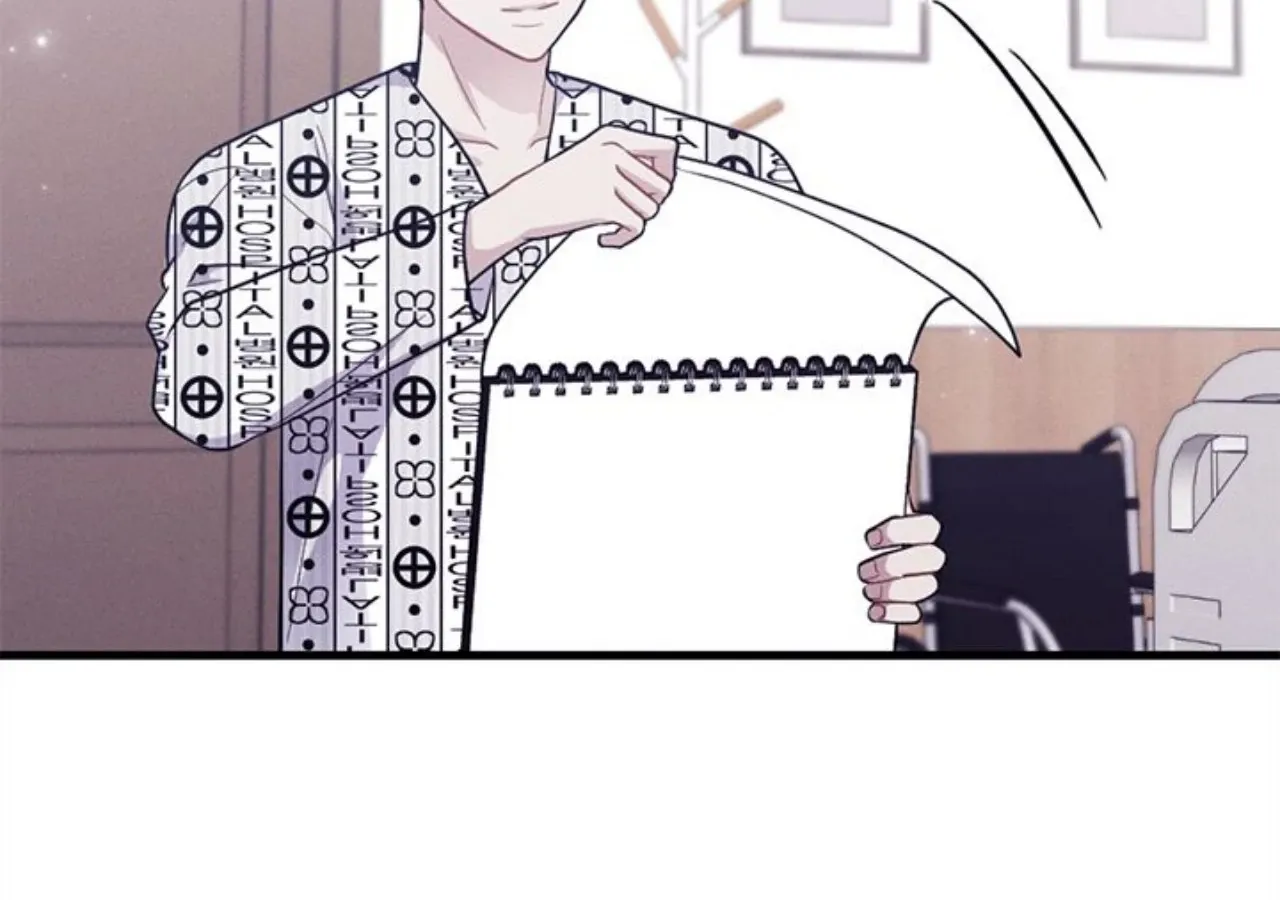 Read Miracle Illusion chapter 47 image 22 on Lezhin