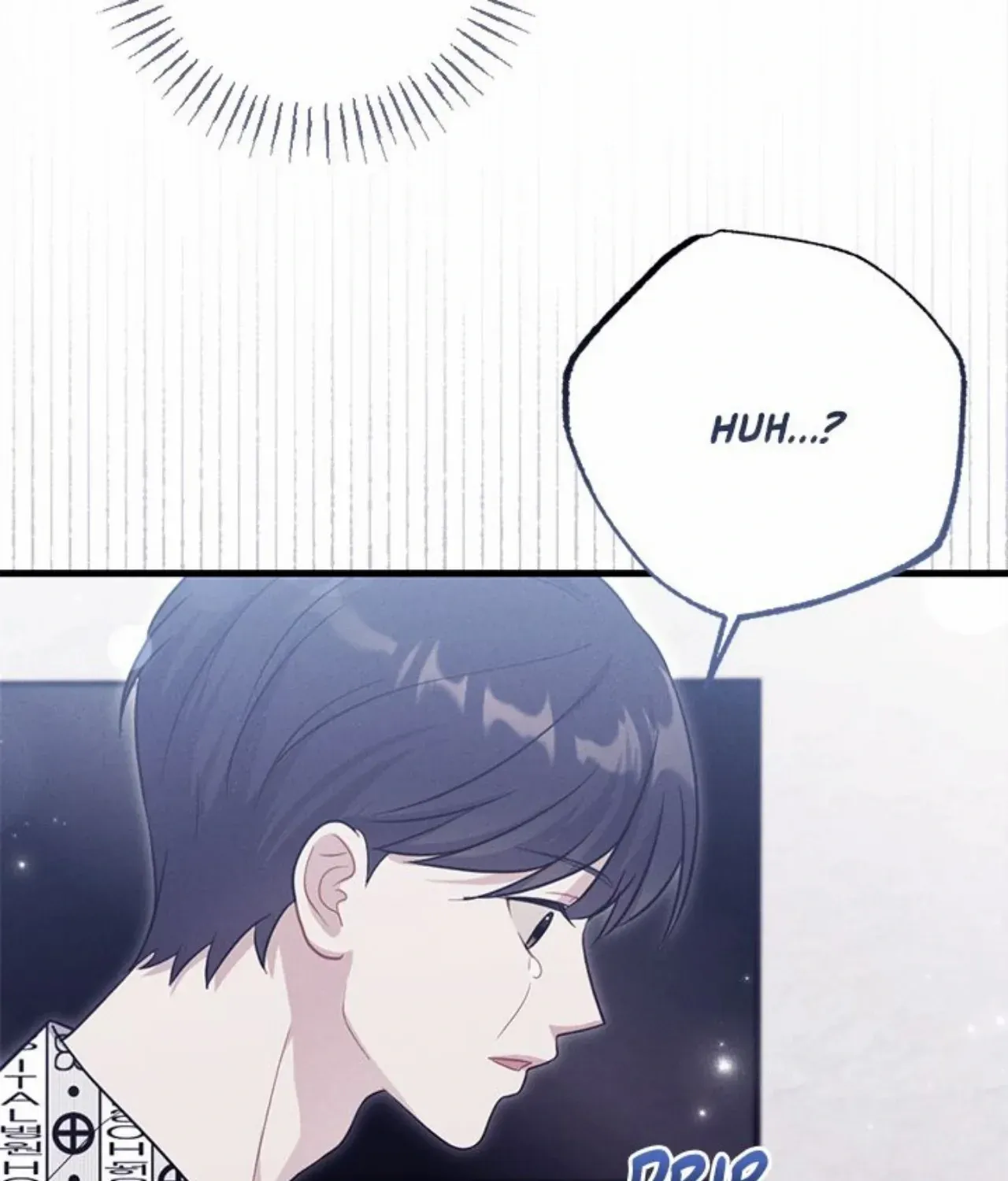 Read Miracle Illusion chapter 47 image 25 on Lezhin