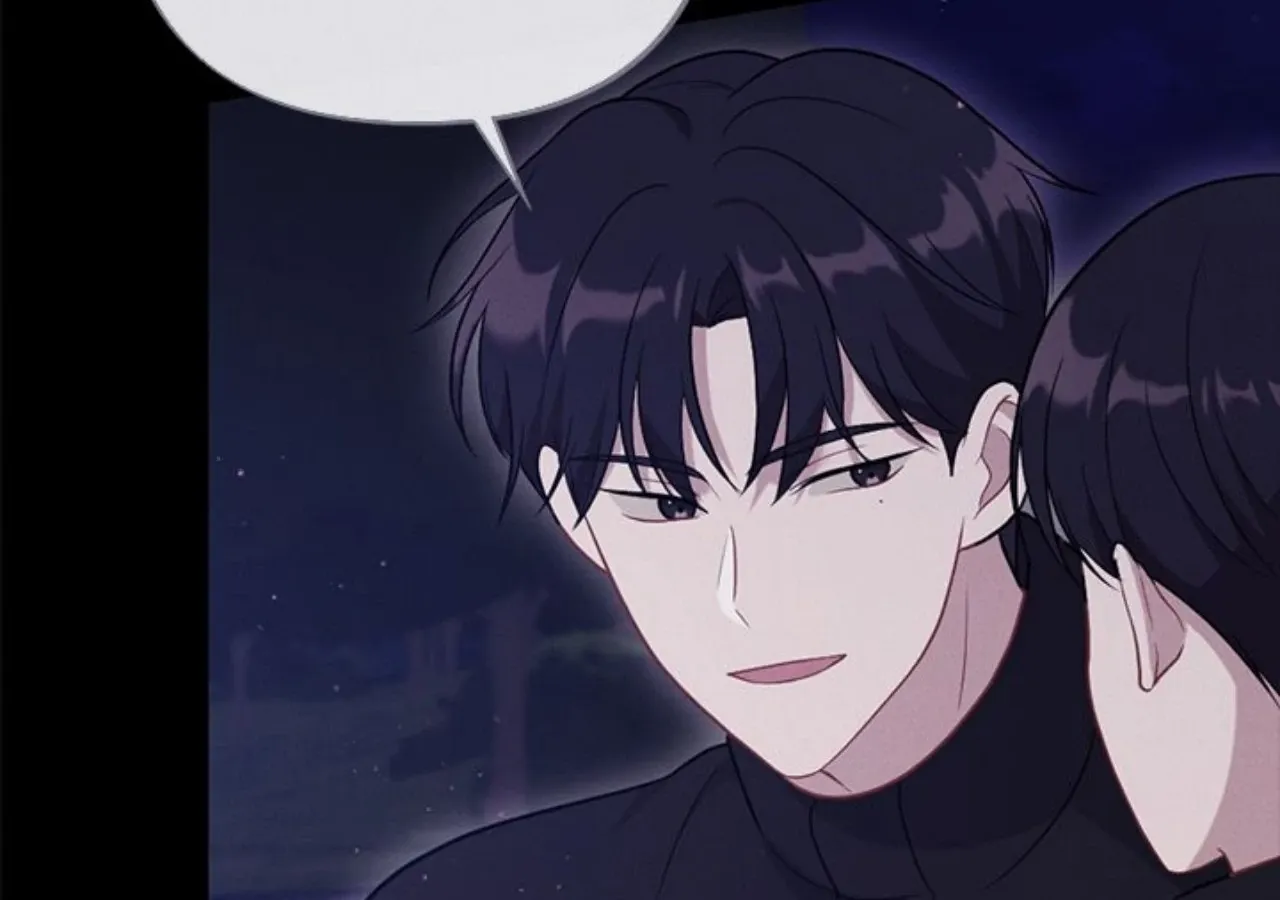 Read Miracle Illusion chapter 47 image 59 on Lezhin