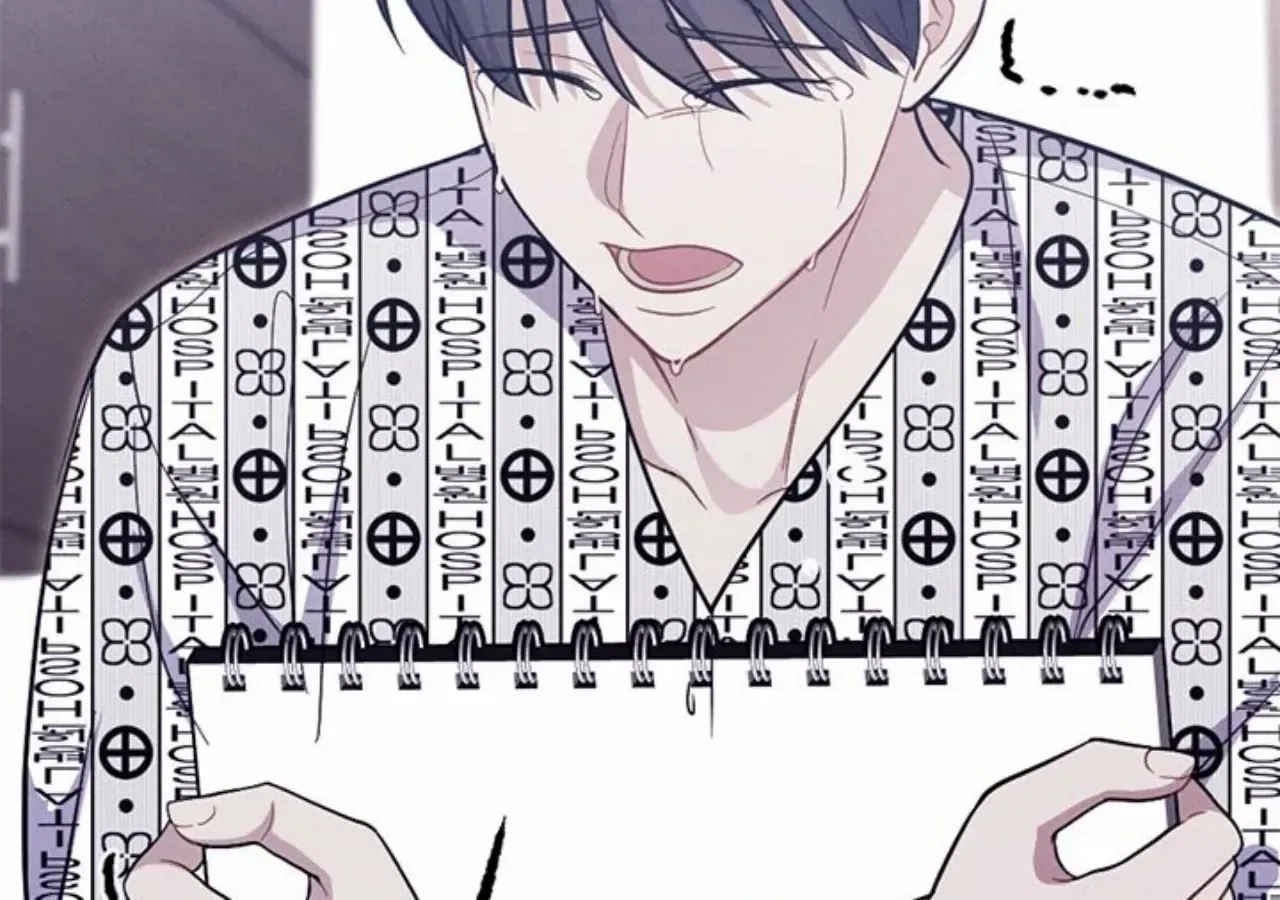 Read Miracle Illusion chapter 47 image 73 on Lezhin