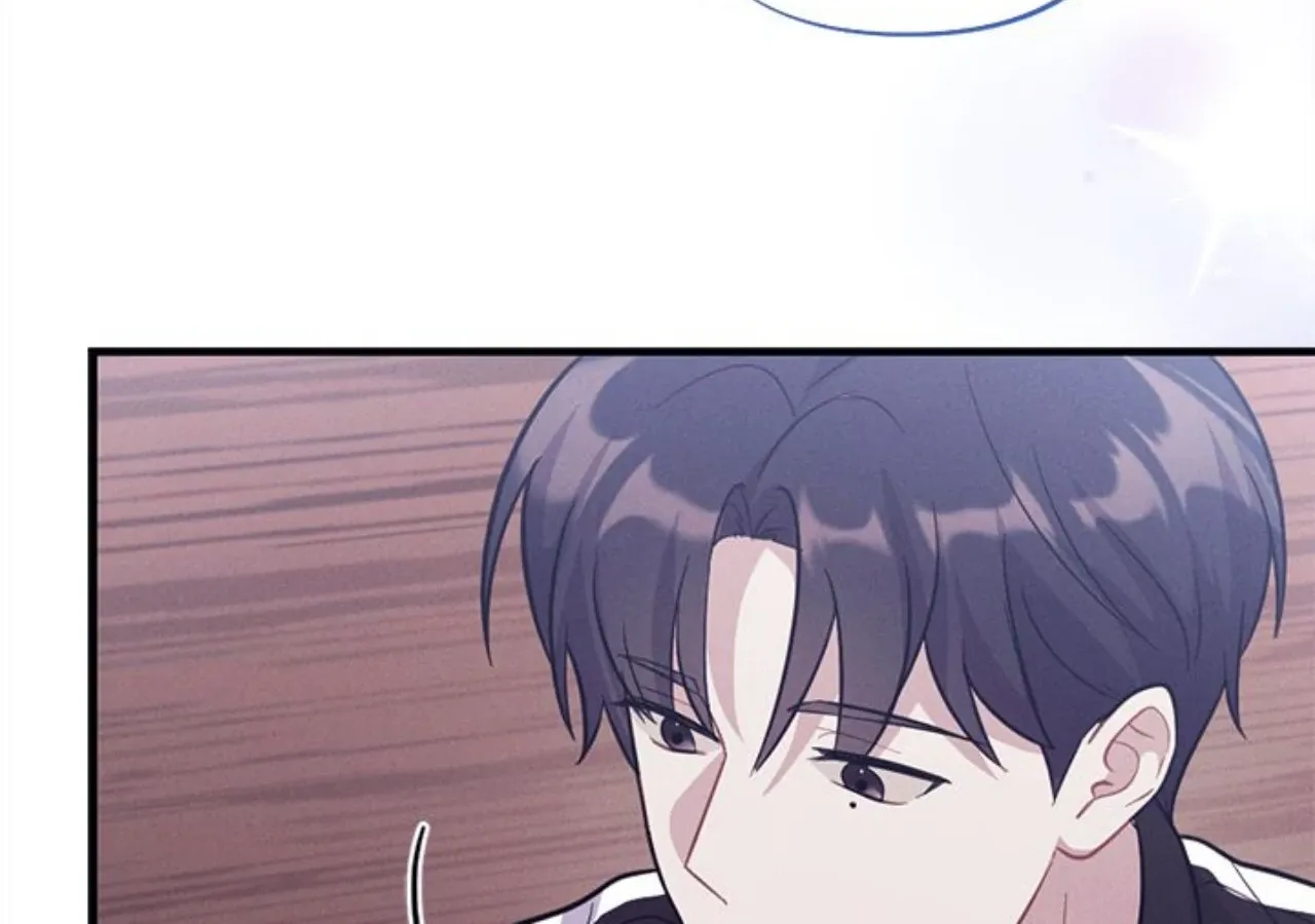 Read Miracle Illusion chapter 48 image 104 on Lezhin