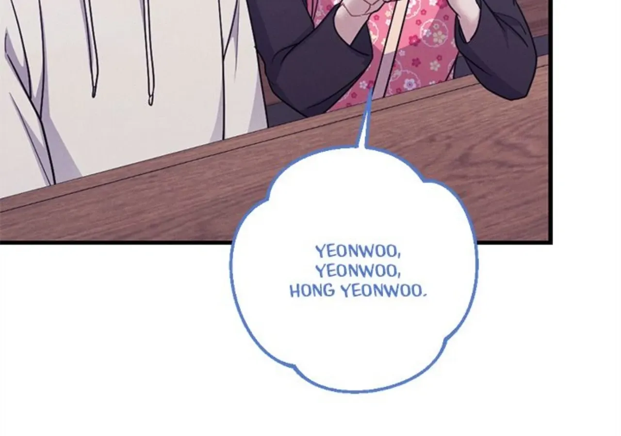Read Miracle Illusion chapter 48 image 117 on Lezhin