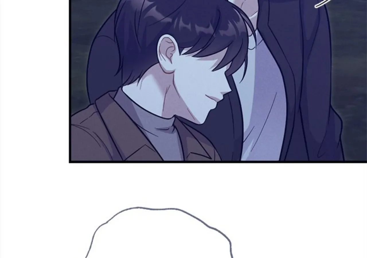 Read Miracle Illusion chapter 48 image 5 on Lezhin
