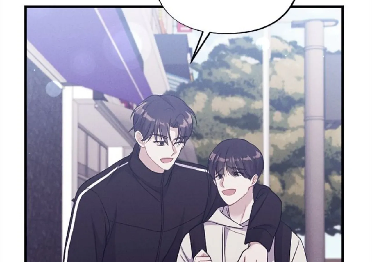 Read Miracle Illusion chapter 48 image 63 on Lezhin