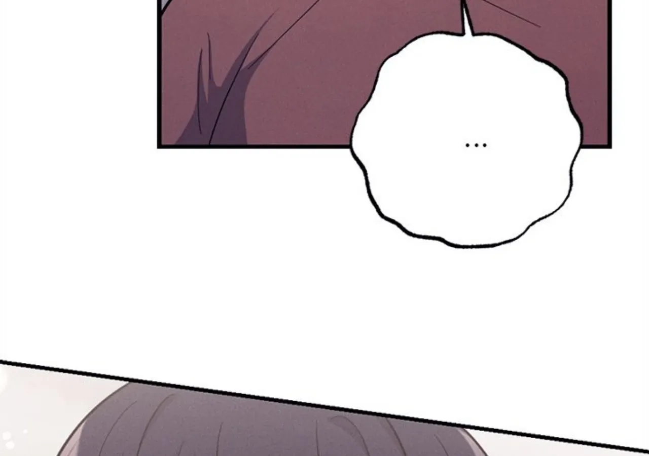 Read Miracle Illusion chapter 5.1 image 71 on Lezhin
