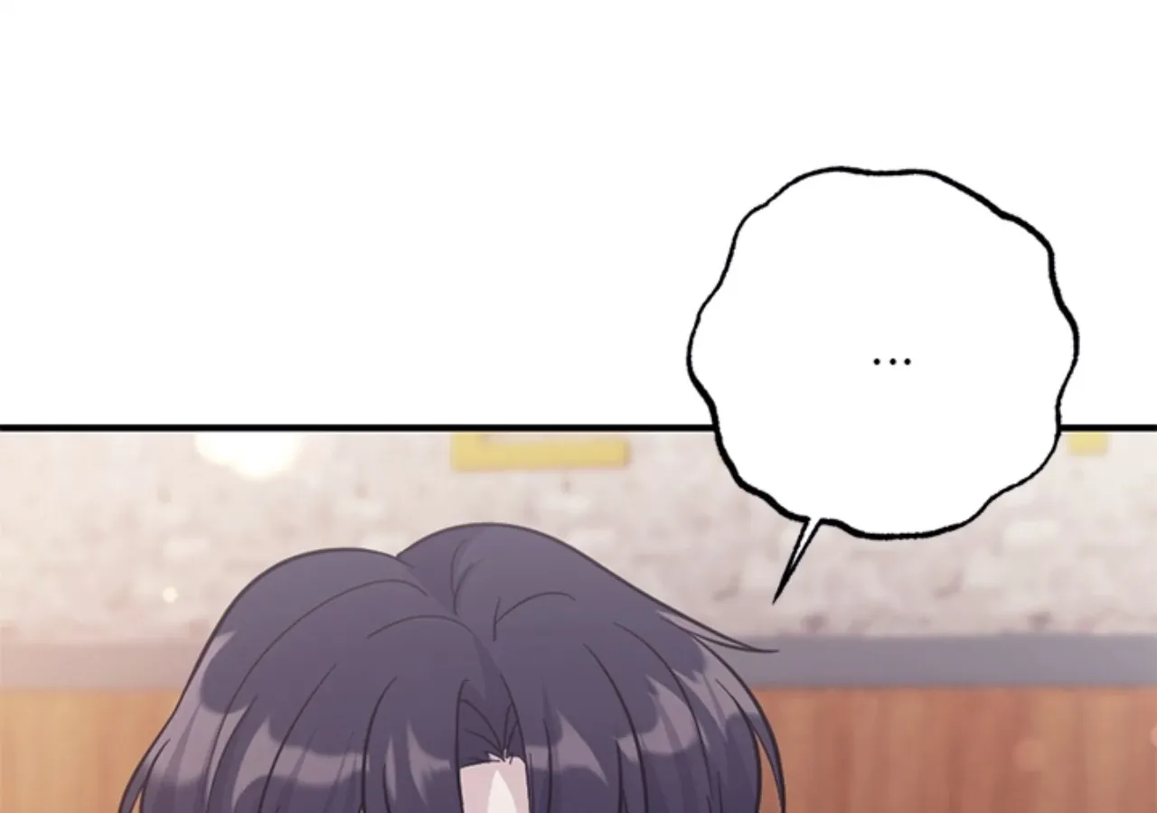 Read Miracle Illusion chapter 5.1 image 91 on Lezhin