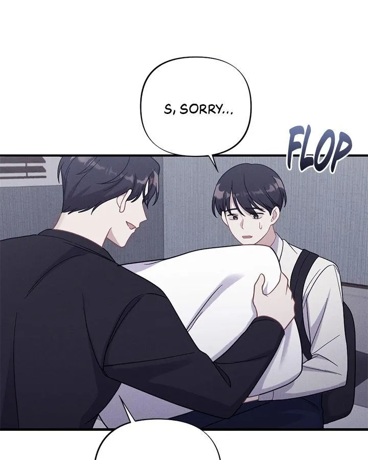 Read Miracle Illusion chapter 5 image 36 on Lezhin