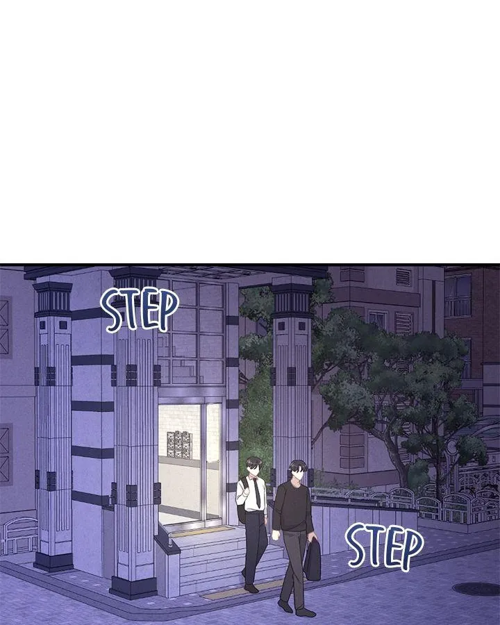 Read Miracle Illusion chapter 5 image 50 on Lezhin