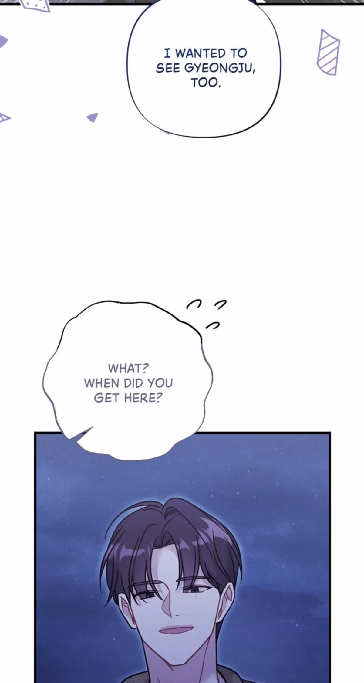 Read Miracle Illusion chapter 51 image 79 on Lezhin