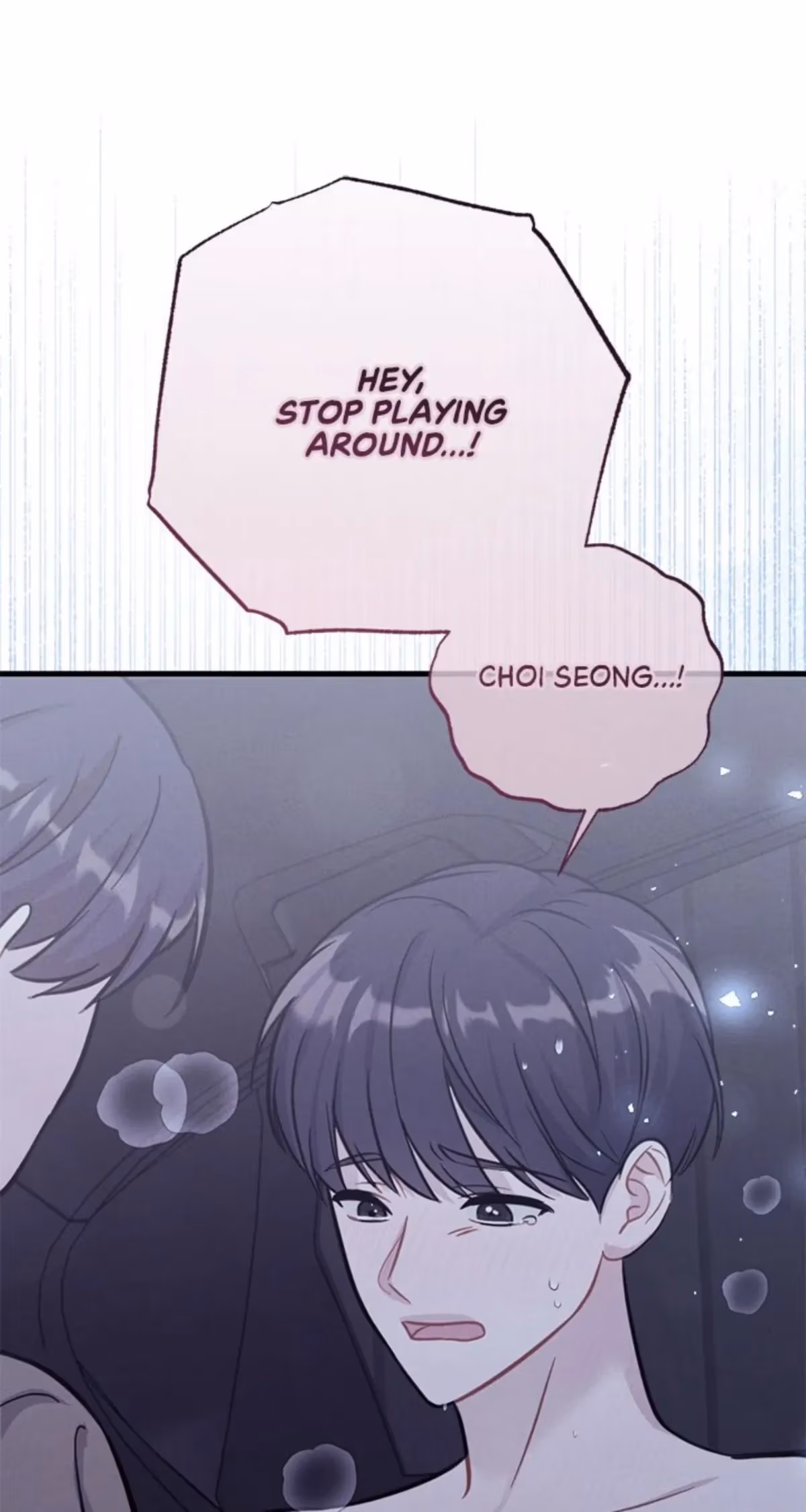 Read Miracle Illusion chapter 52 image 25 on Lezhin