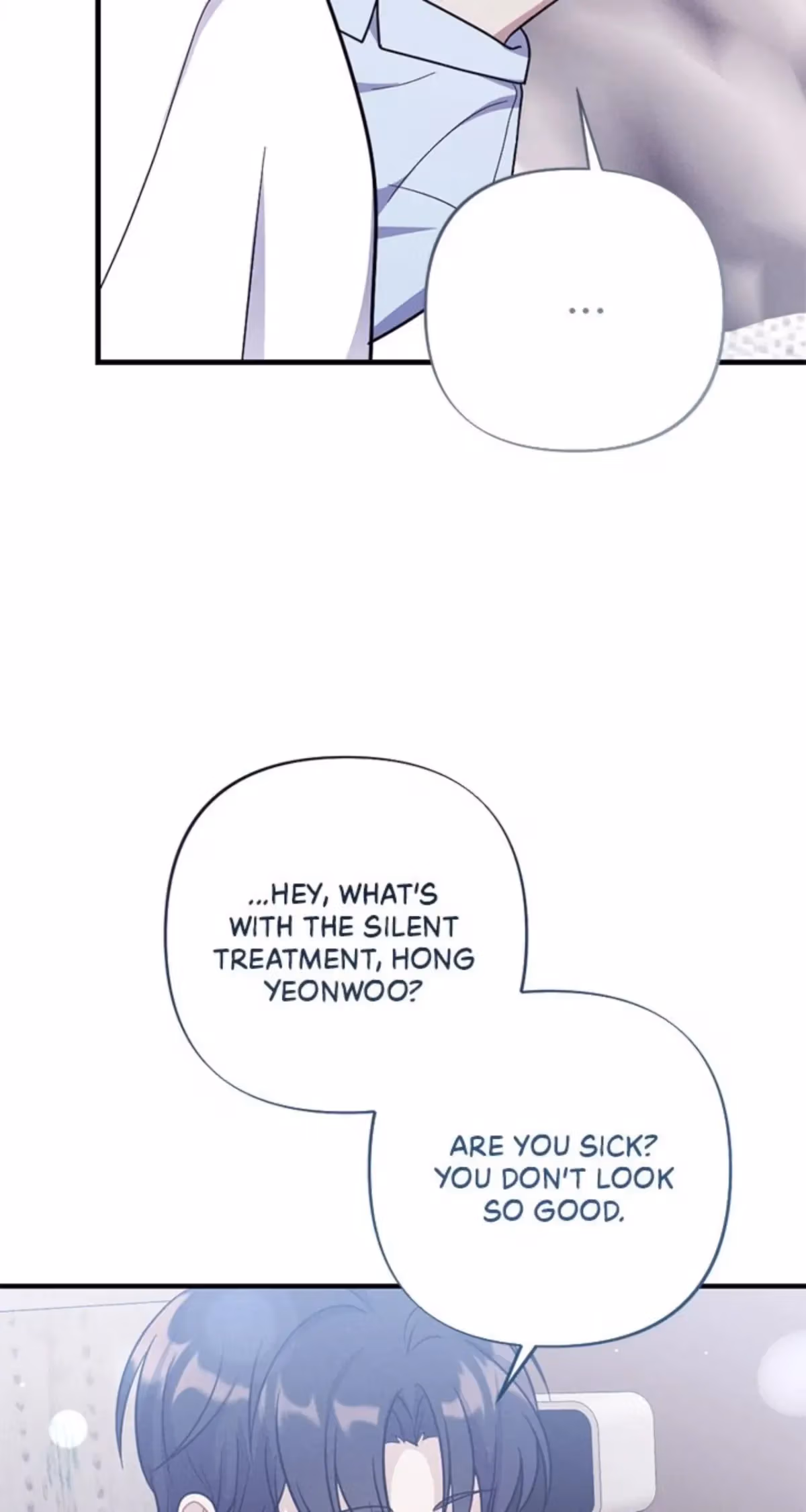 Read Miracle Illusion chapter 52 image 57 on Lezhin