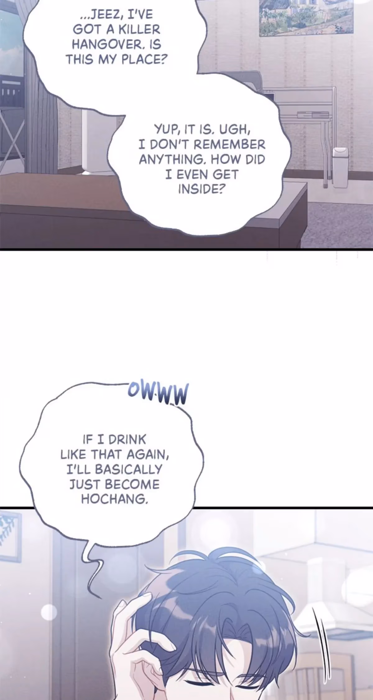 Read Miracle Illusion chapter 53 image 25 on Lezhin